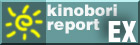 kinobori report 